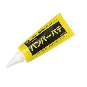 Ma tit nhựa đặc biệt Isamu Bumper Putty 